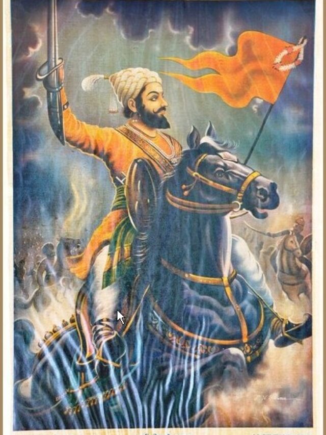 Chhatrapati Shivaji Maharaj