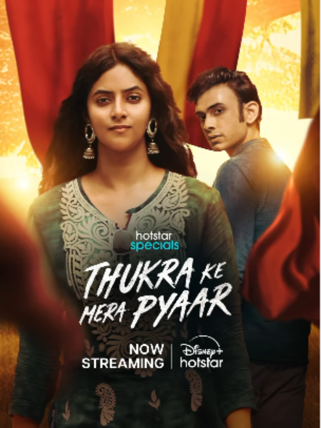 Thukra Ke Mera Pyaar